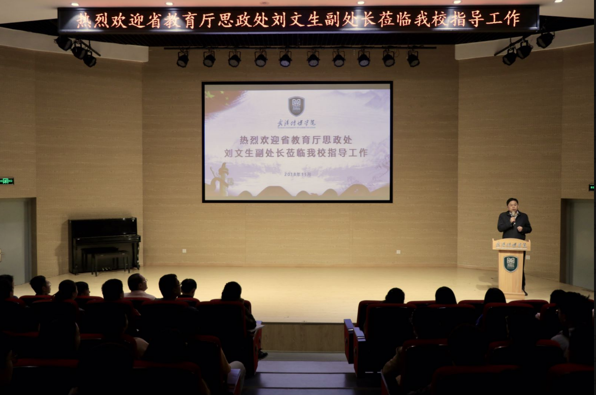问鼎娱乐