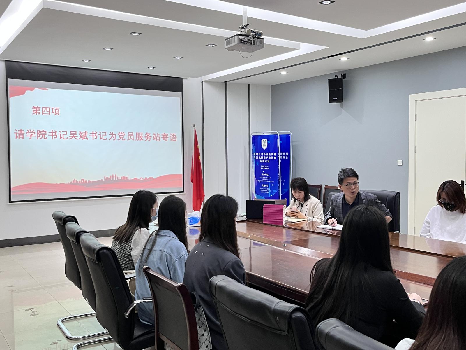 问鼎娱乐