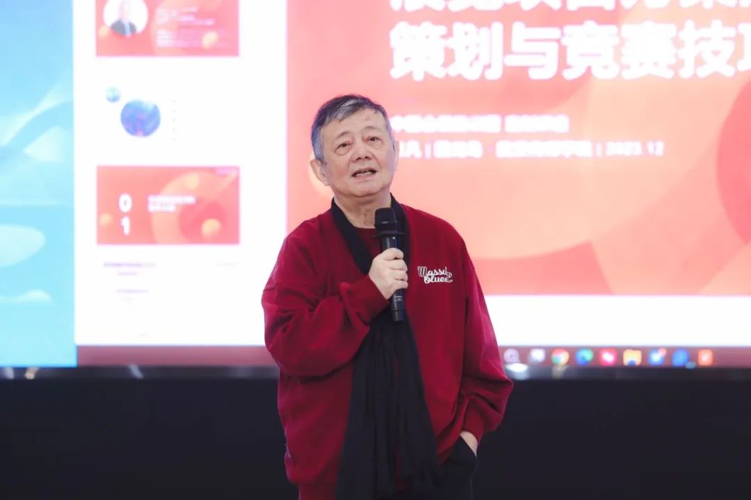 问鼎娱乐