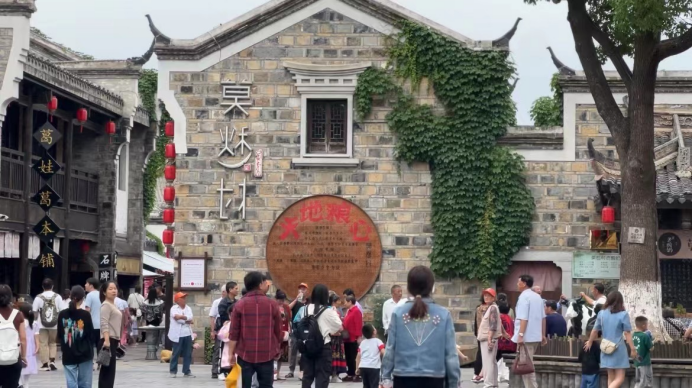问鼎娱乐