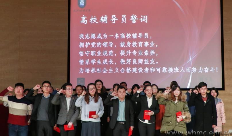 问鼎娱乐