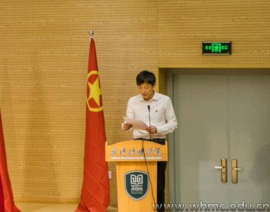 问鼎娱乐