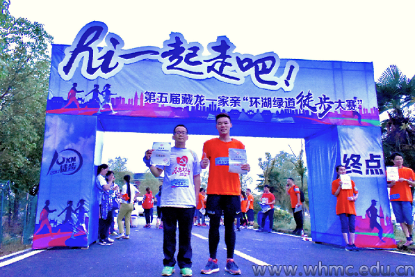问鼎娱乐