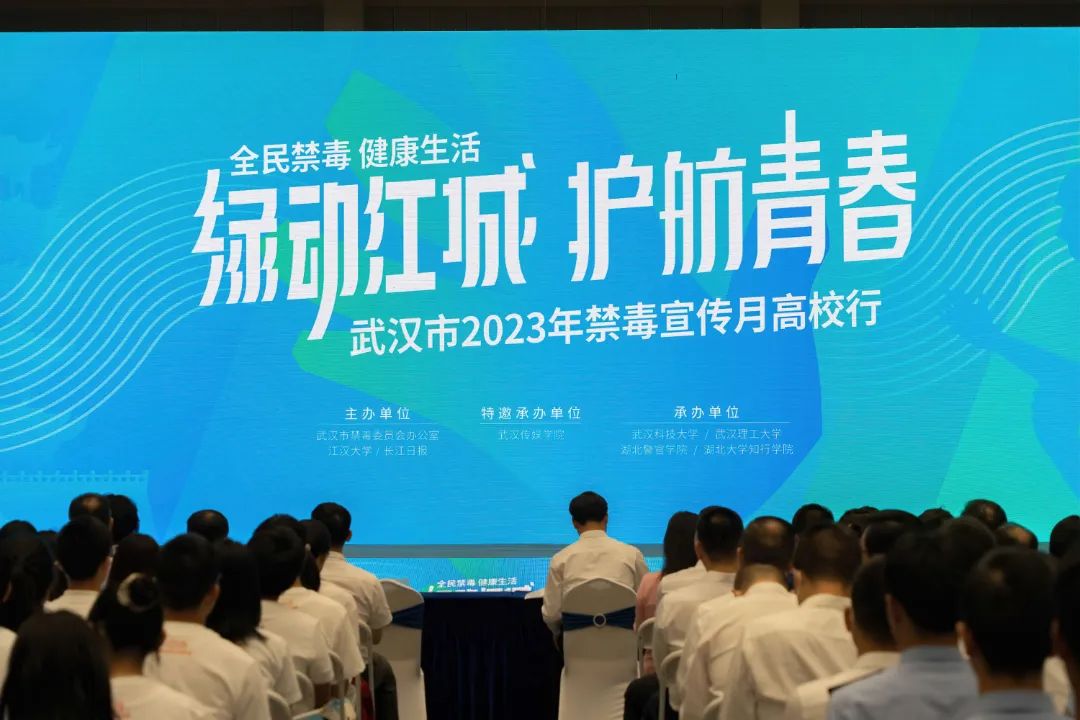 问鼎娱乐