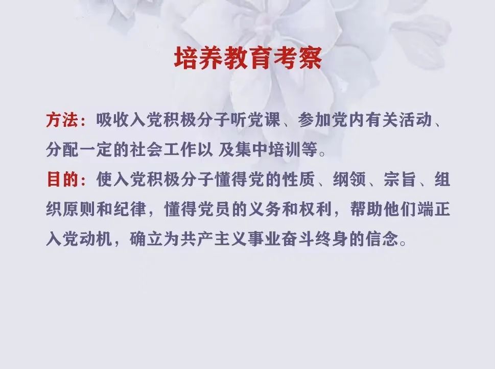 问鼎娱乐