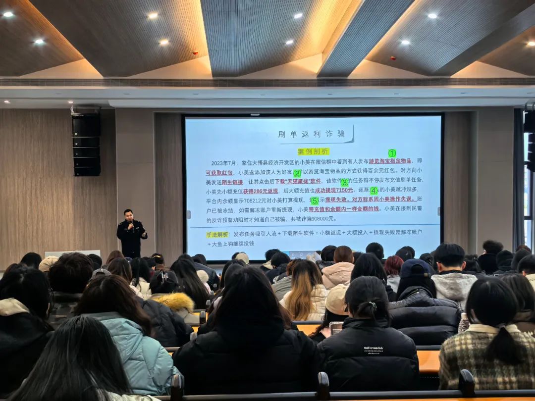 问鼎娱乐