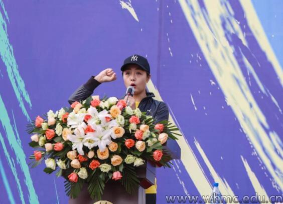 问鼎娱乐