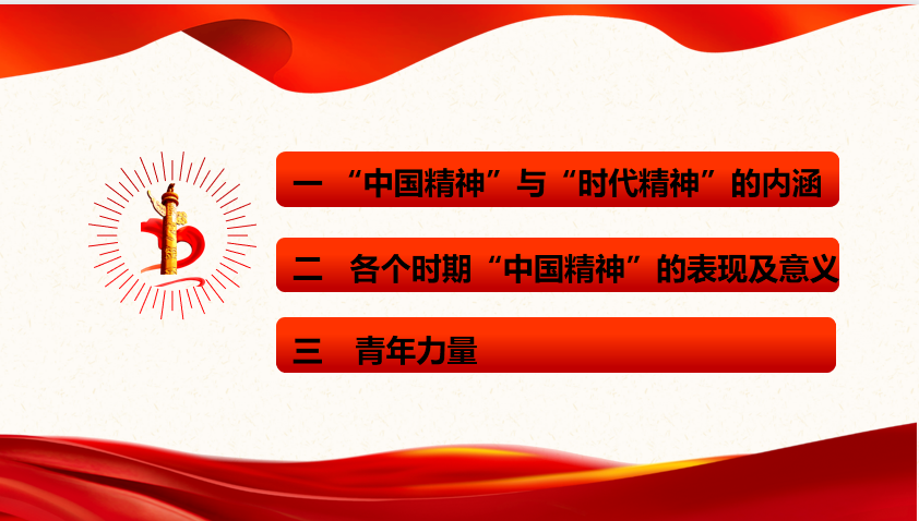 问鼎娱乐