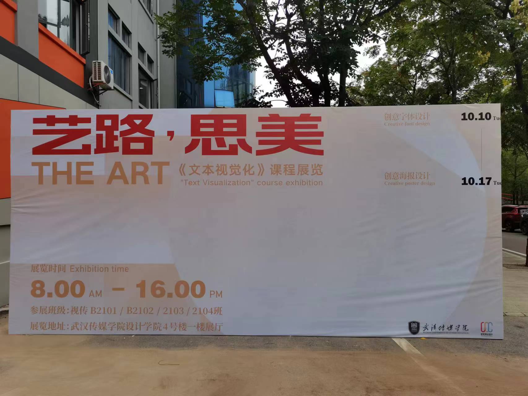 问鼎娱乐