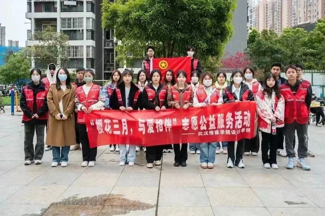 问鼎娱乐