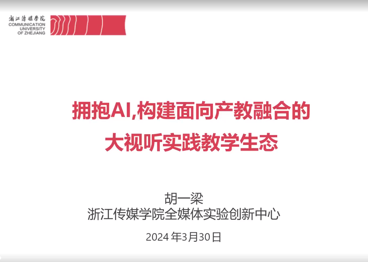 问鼎娱乐