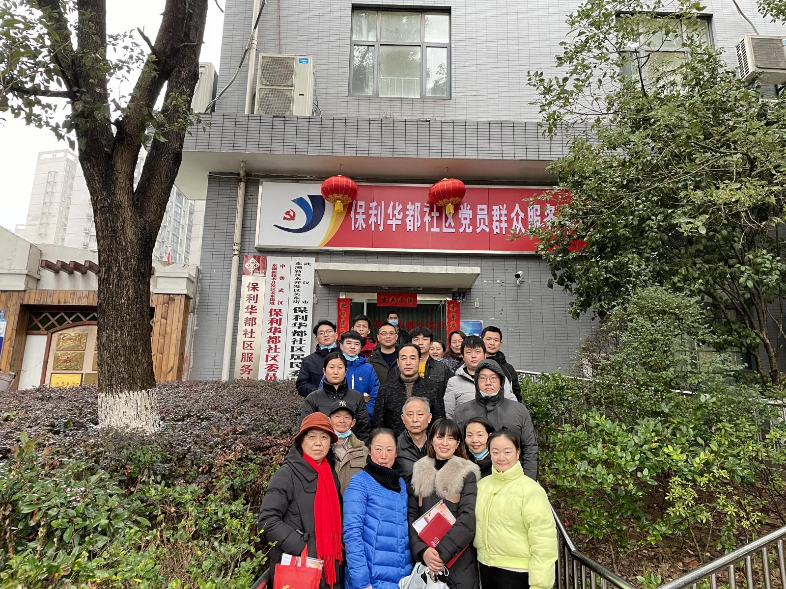 问鼎娱乐