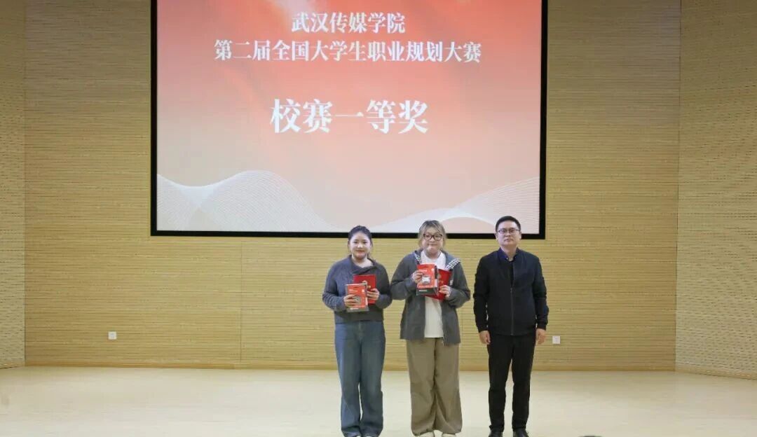 问鼎娱乐