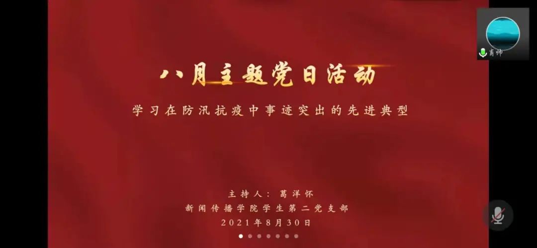问鼎娱乐