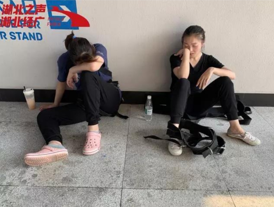 问鼎娱乐