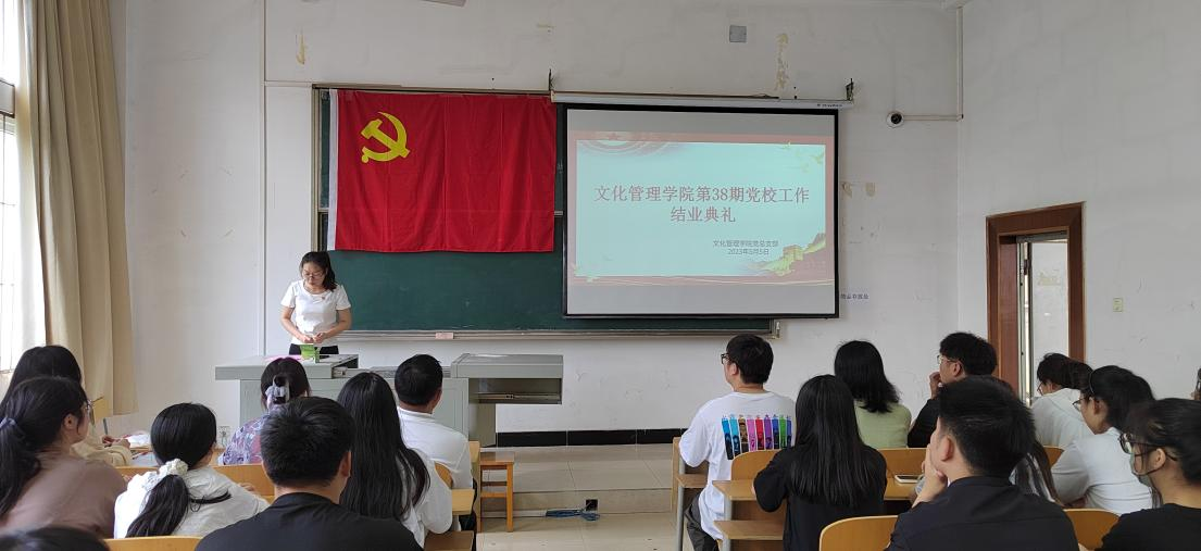 问鼎娱乐