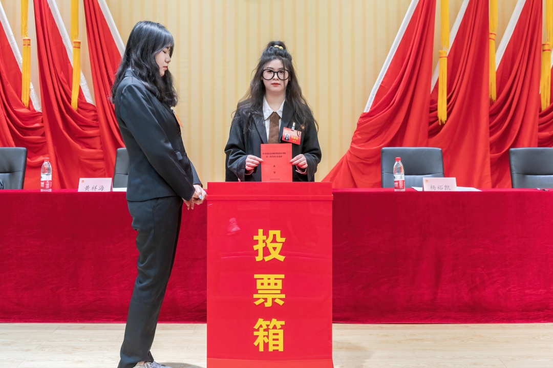 问鼎娱乐