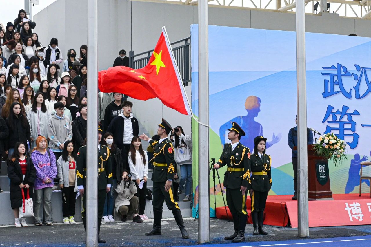 问鼎娱乐
