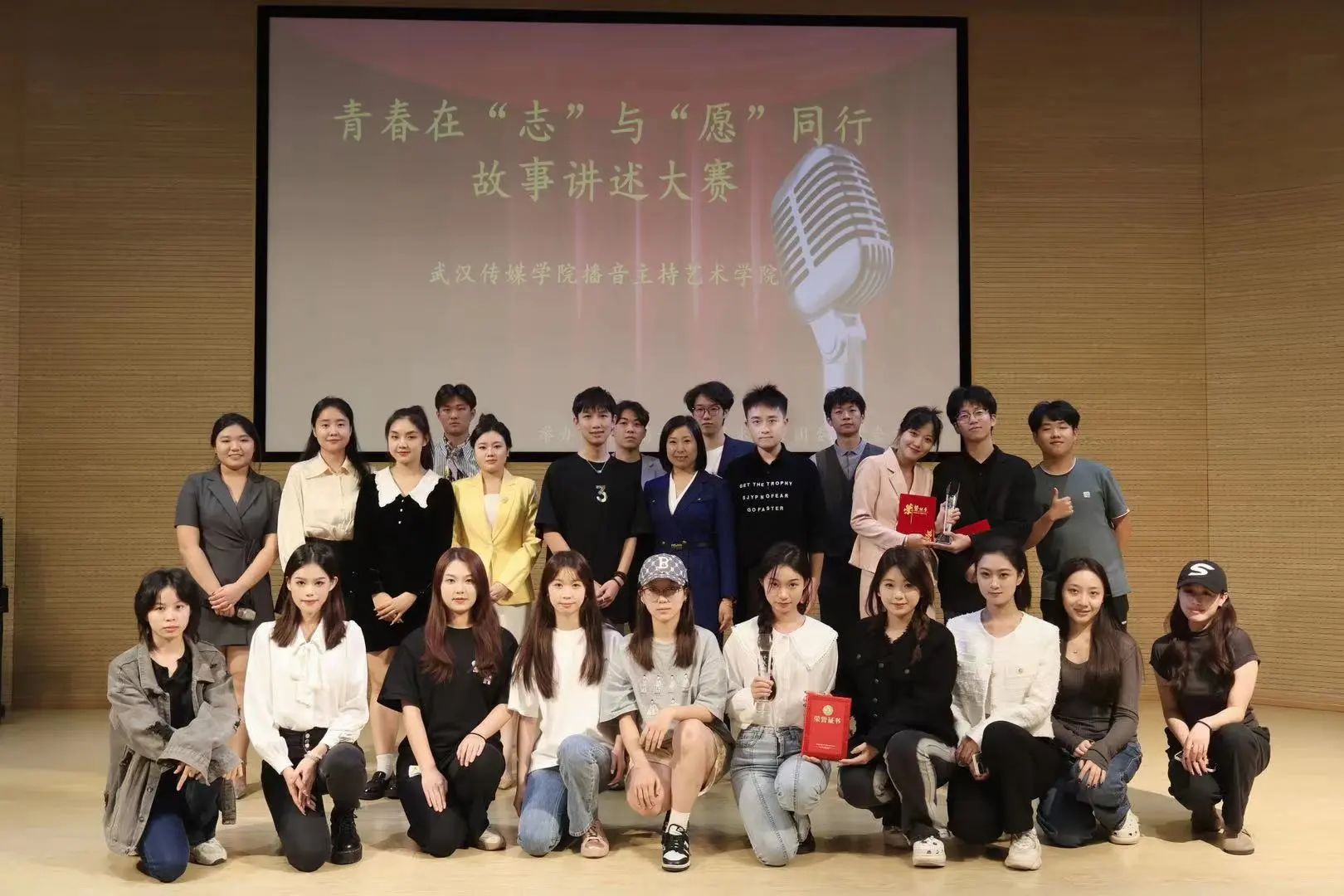 问鼎娱乐