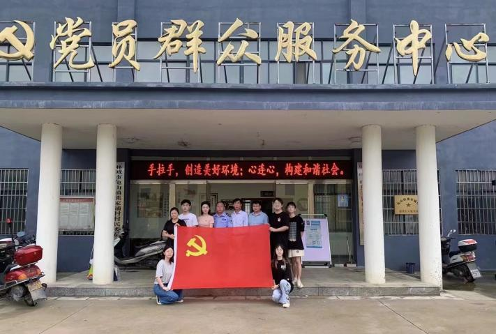 问鼎娱乐