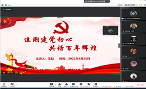 问鼎娱乐