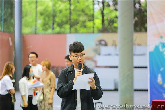 问鼎娱乐