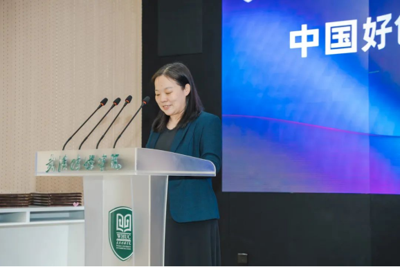 问鼎娱乐