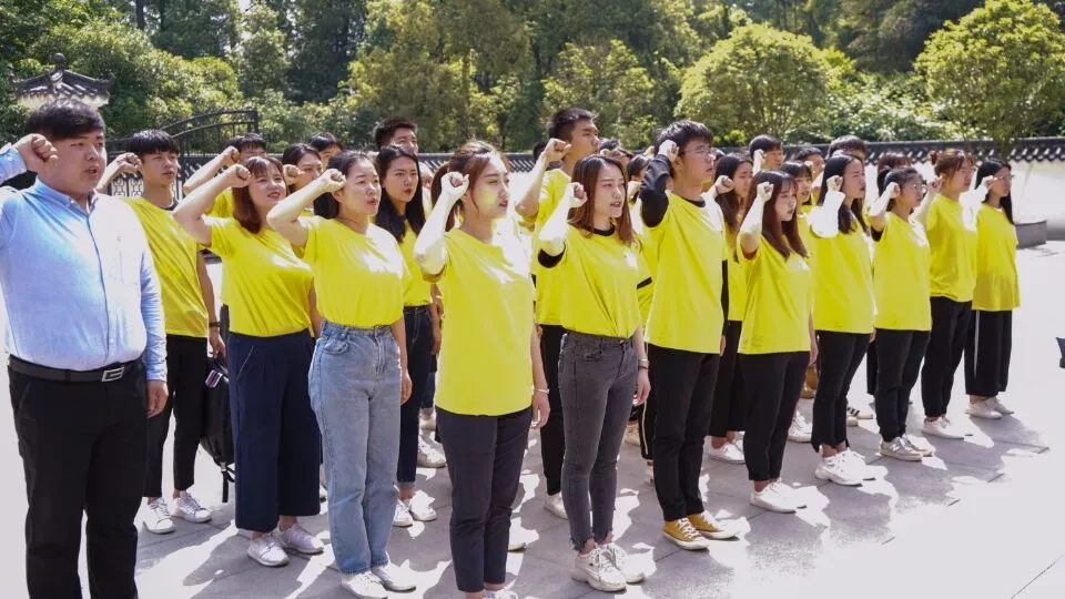 问鼎娱乐