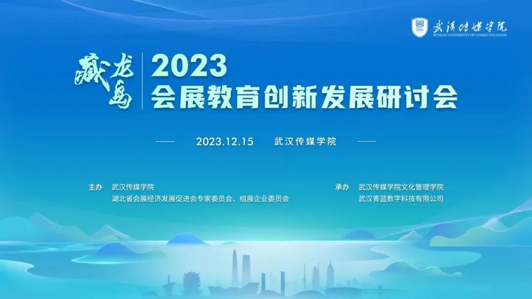问鼎娱乐