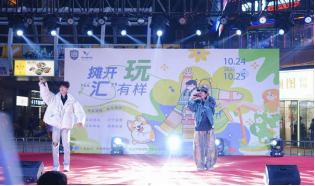 问鼎娱乐