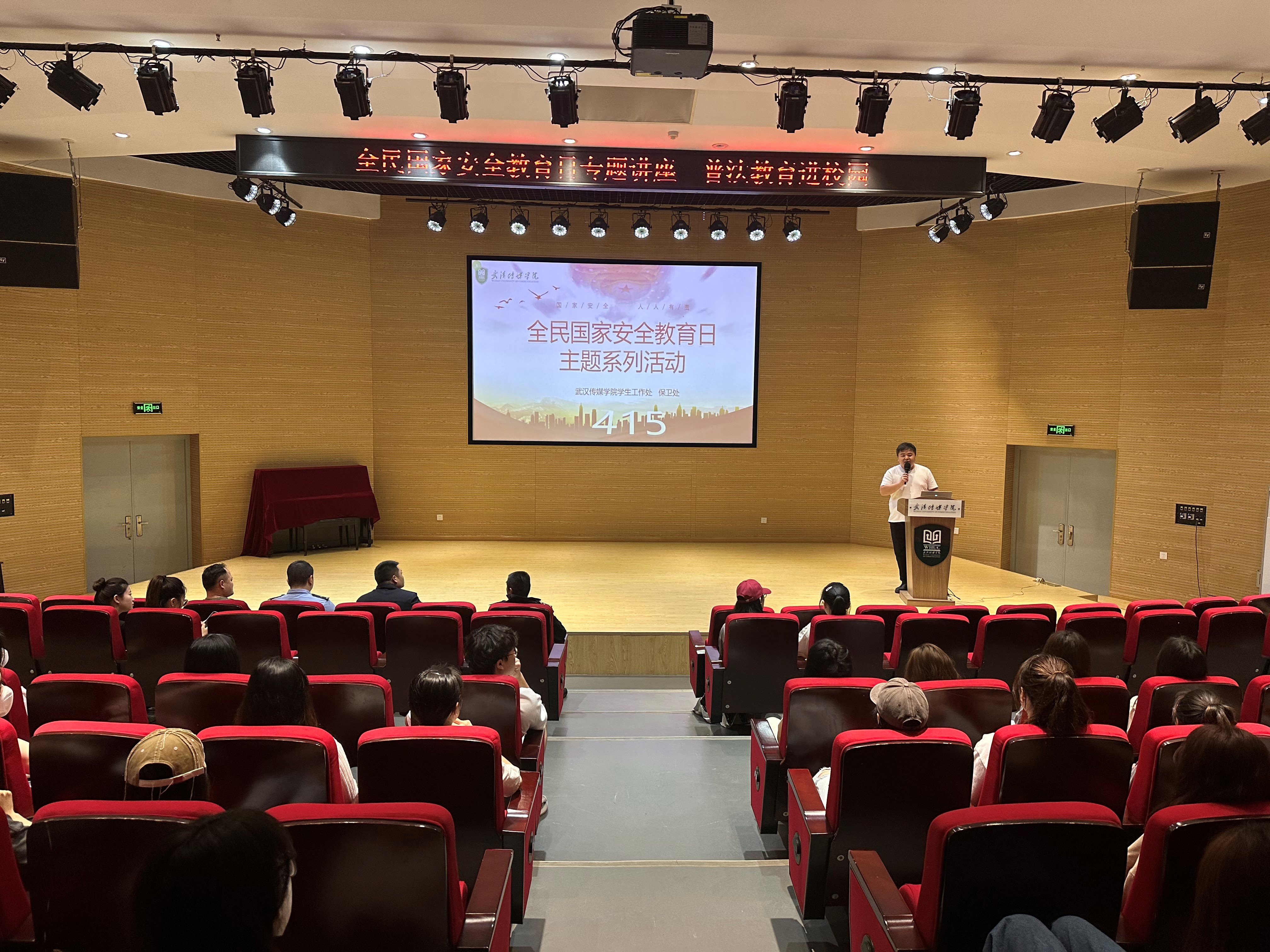 问鼎娱乐