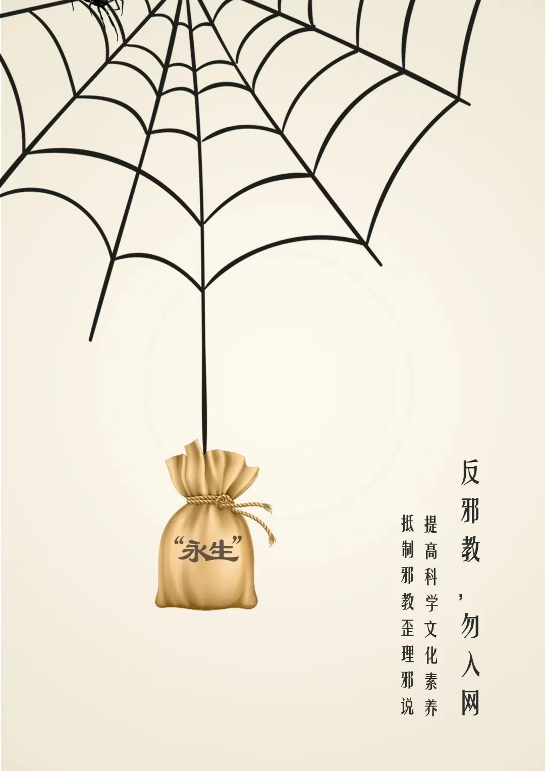 问鼎娱乐