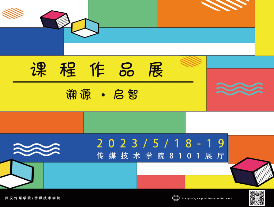 问鼎娱乐