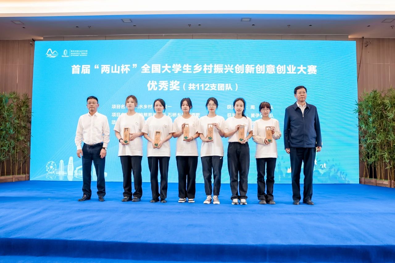 问鼎娱乐