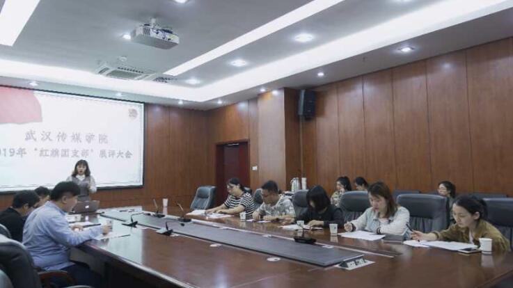 问鼎娱乐