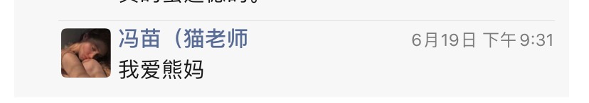 问鼎娱乐