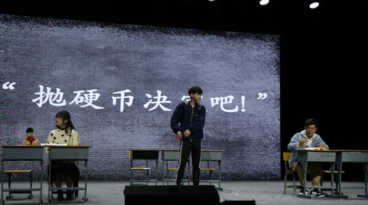 问鼎娱乐