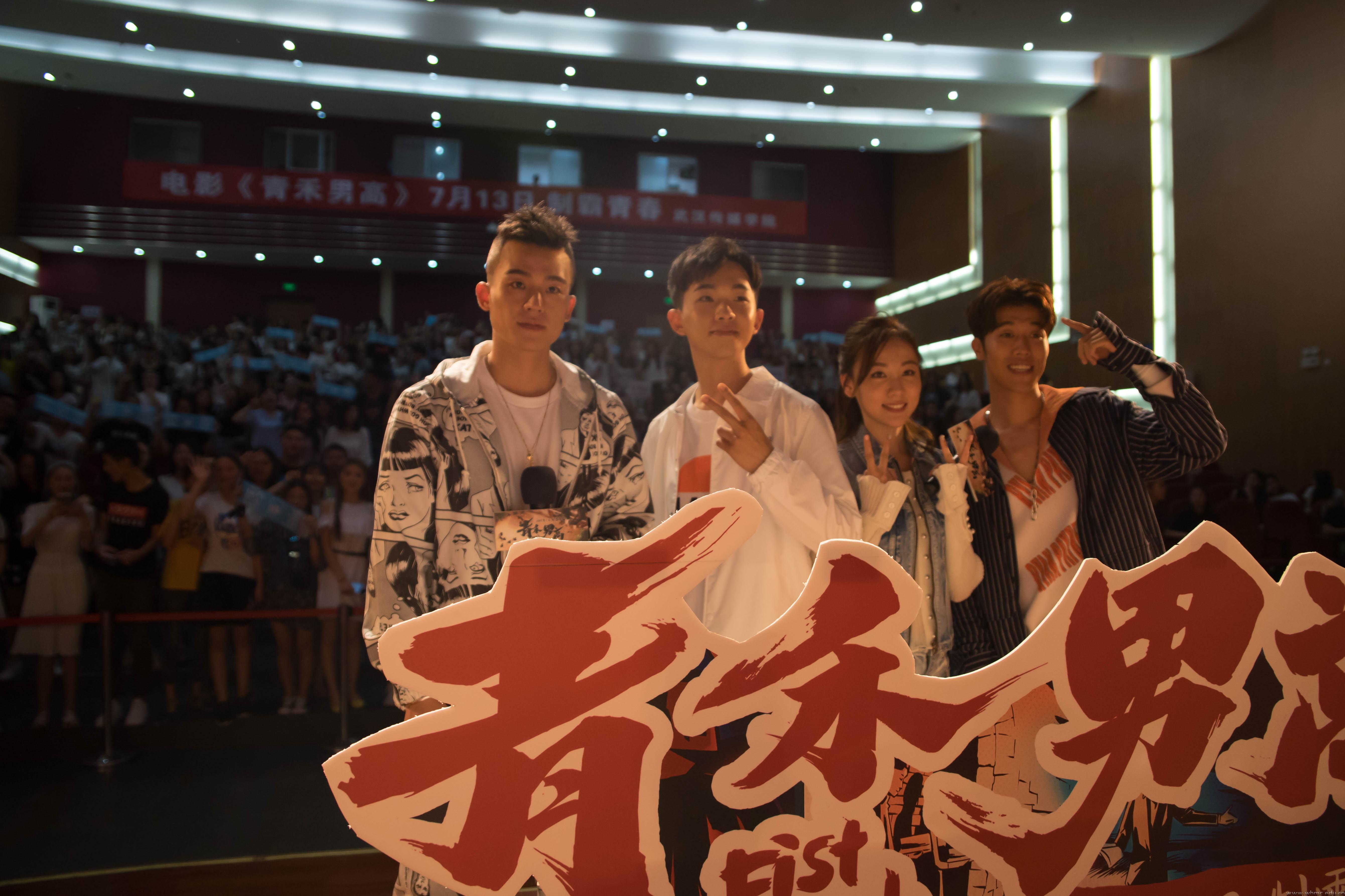 问鼎娱乐