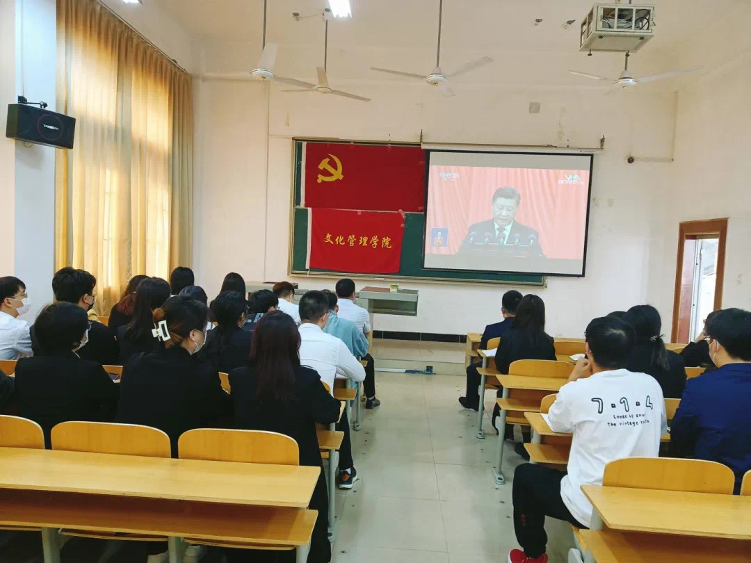 问鼎娱乐