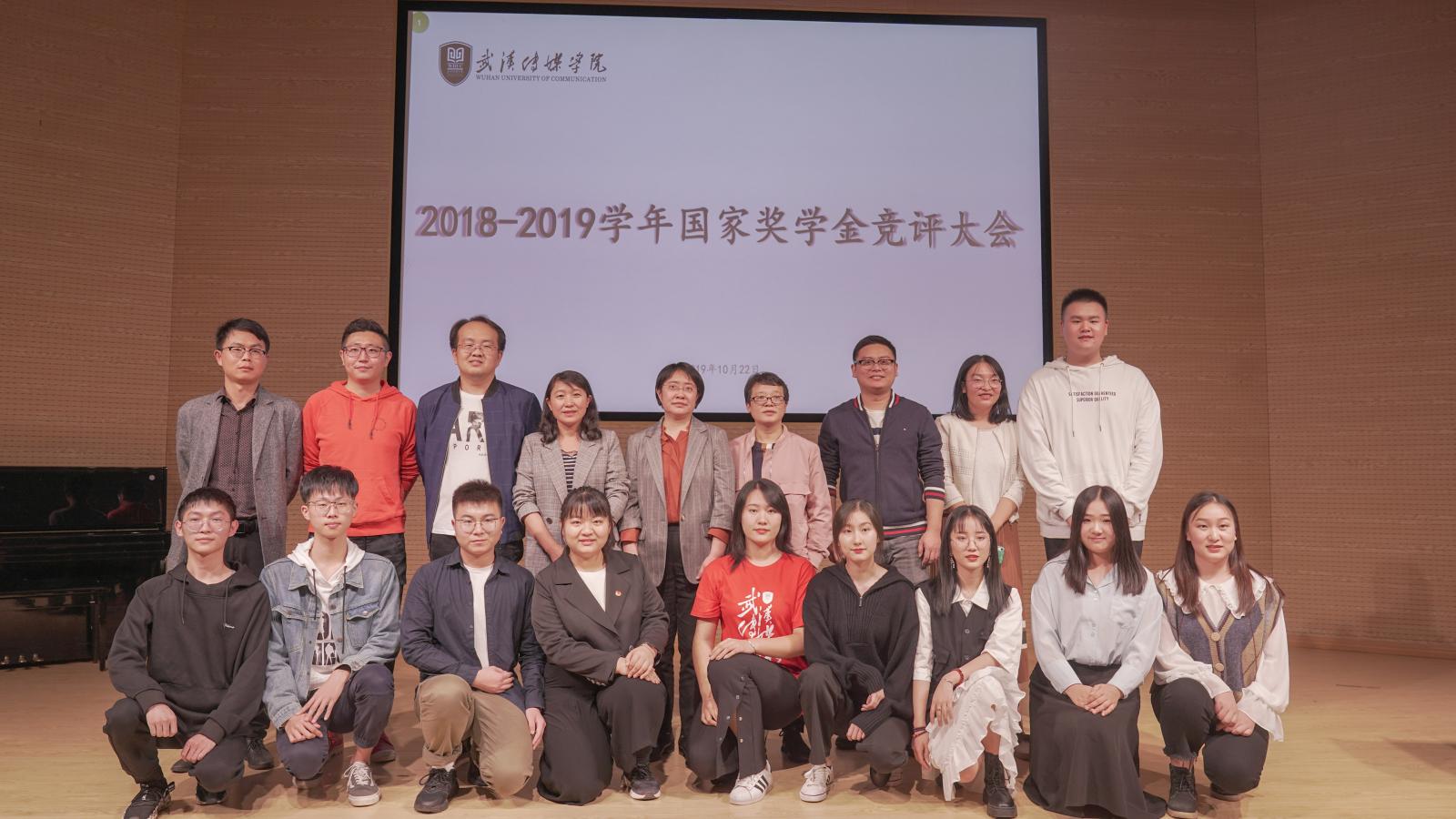 问鼎娱乐