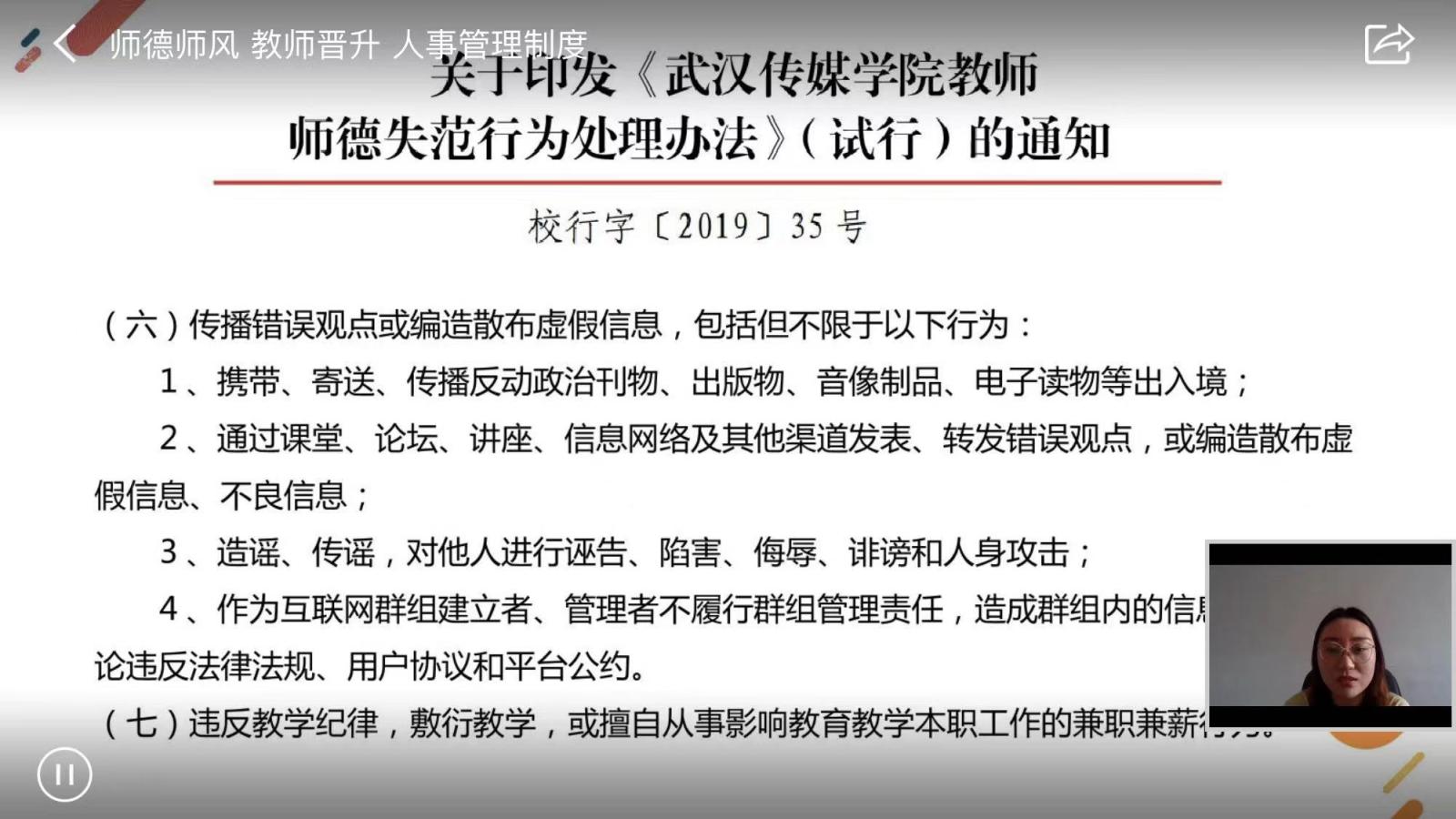 问鼎娱乐