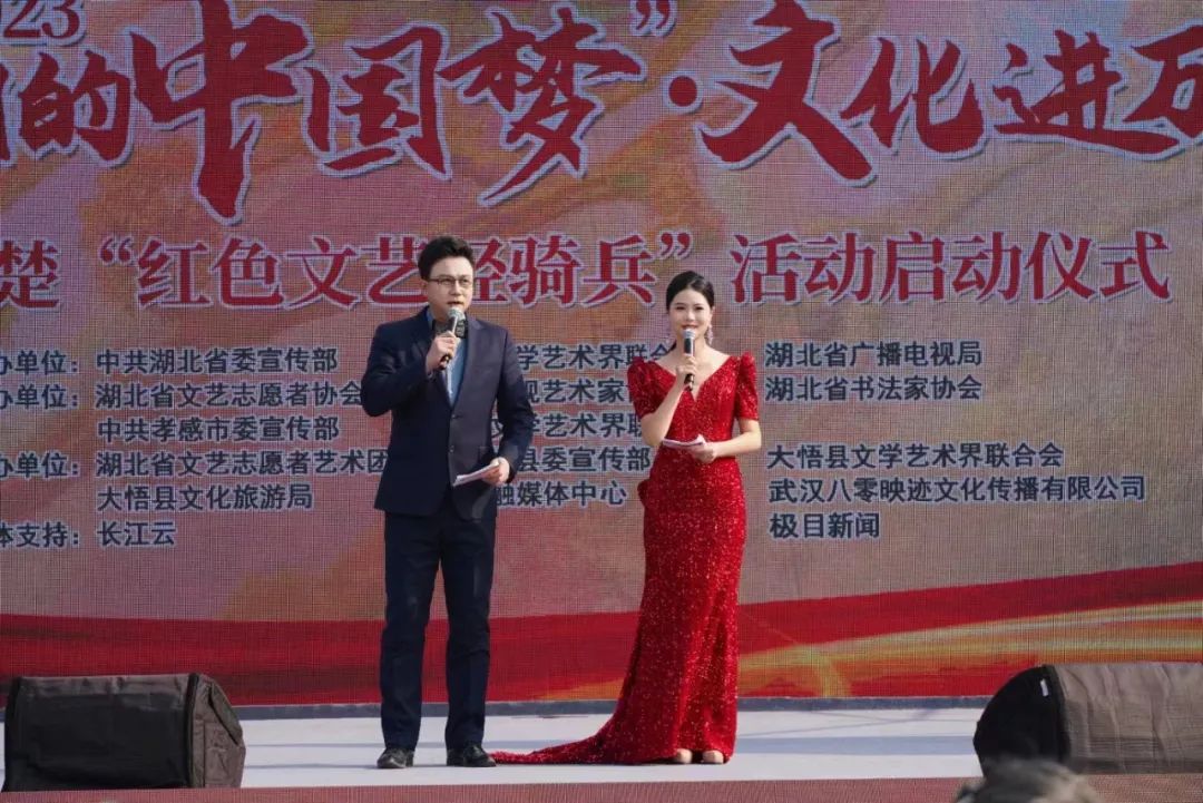 问鼎娱乐