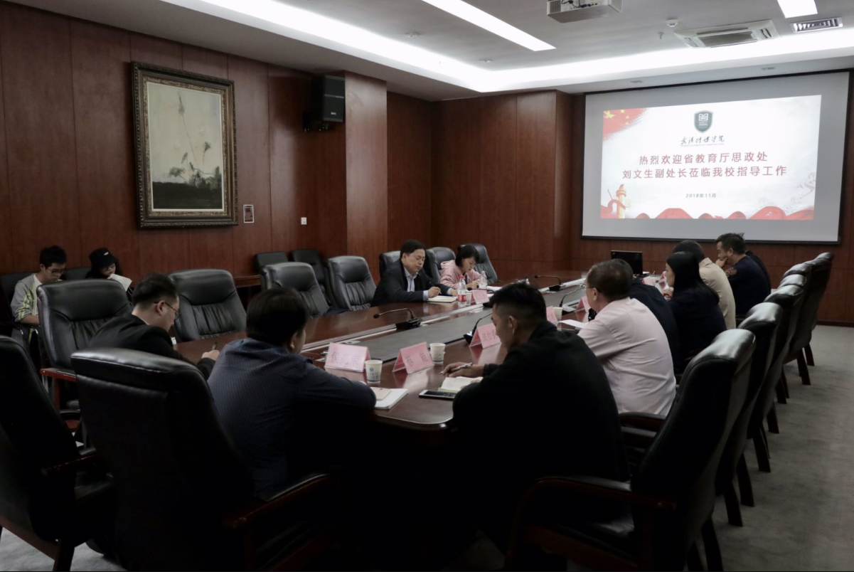 问鼎娱乐