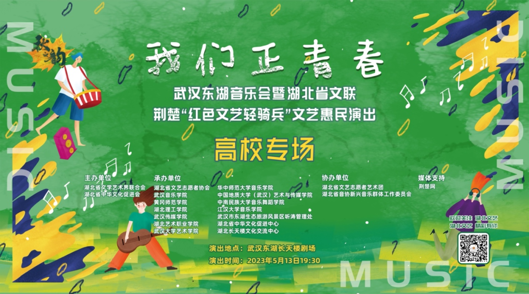 问鼎娱乐