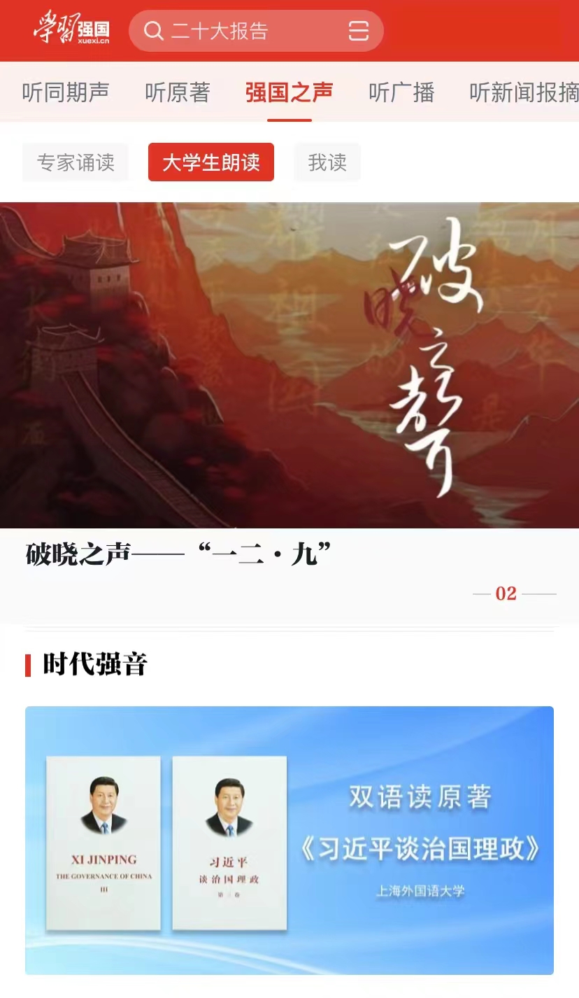 问鼎娱乐