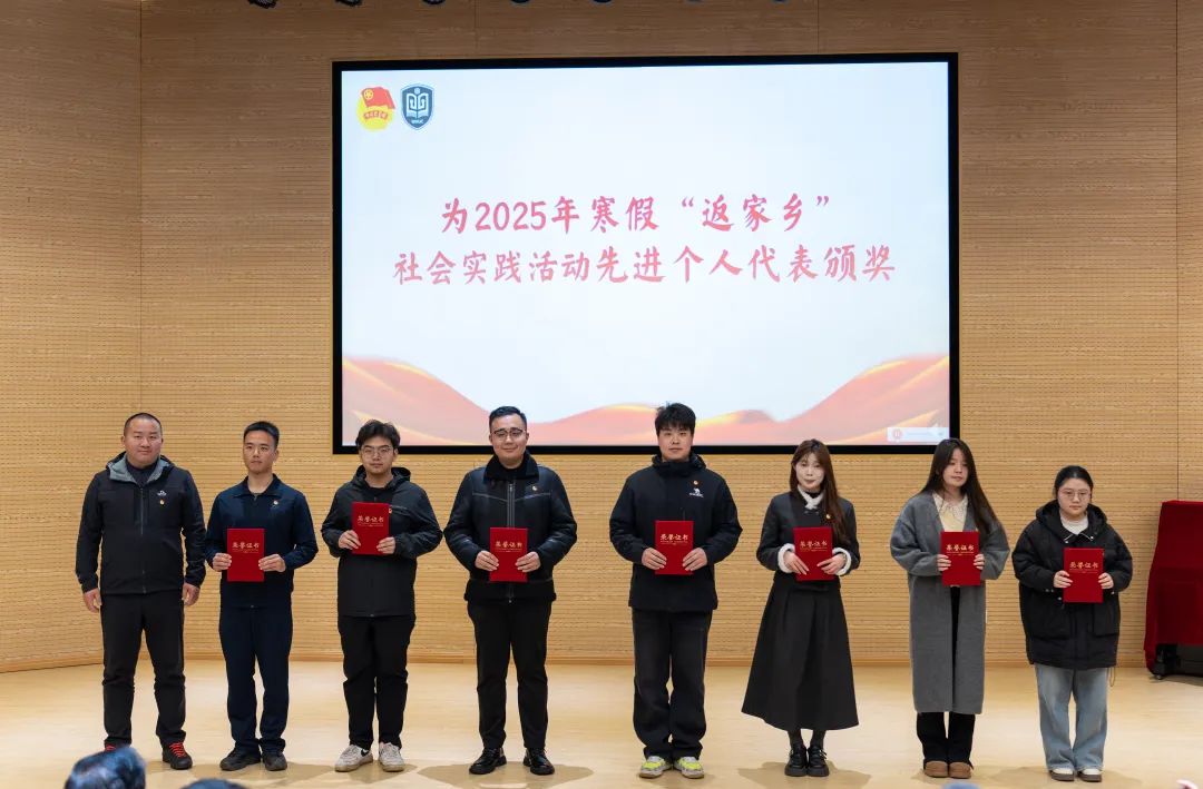 问鼎娱乐