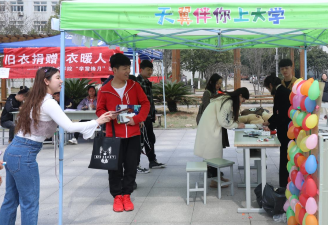 问鼎娱乐