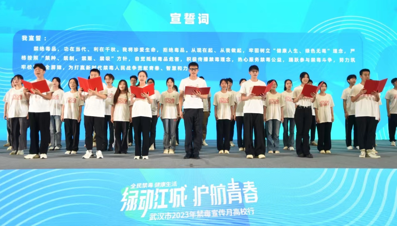 问鼎娱乐