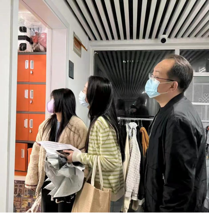 问鼎娱乐