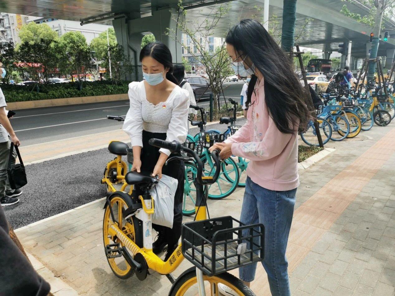 问鼎娱乐